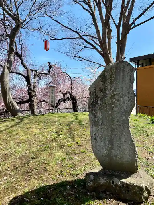 諏訪護国神社のその他建物
