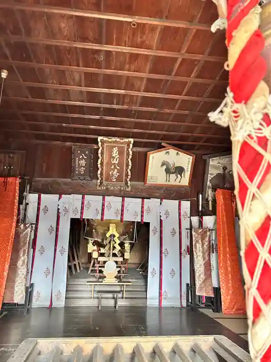 亀田八幡宮(北海道)