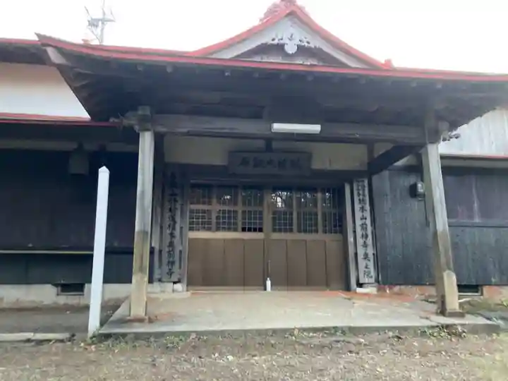 奥前神寺(前神寺奥の院)(愛媛県)