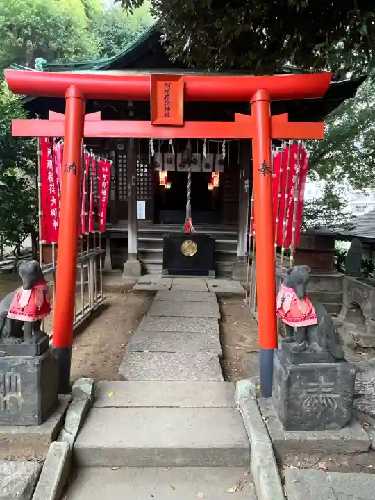 品川神社の{uncategorized: "未分類", other: "その他", undefined: "問題あり", building: "その他建物", grave: "お墓", sacred_gate: "鳥居", guardian: "狛犬", statue: "像", buddha: "仏像", history: "歴史", nature: "自然", garden: "庭園", animal: "動物", pagoda: "塔", temizu: "手水舎", mountain_gate: "山門・神門", sanctuary: "本殿・本堂", subordinate: "末社・摂社", art: "芸術", scenery: "景色", jizo: "地蔵", ema: "絵馬", goshuin: "御朱印", omikuji: "おみくじ", items: "授与品その他", amulet: "お守り", goshuincho: "御朱印帳", eats: "食事", festival: "お祭り", votive_dance: "神楽", shichigosan: "七五三参", wedding: "結婚式", experience: "体験その他", initially: "初詣", around: "周辺", anti_infection: "感染症対策"}