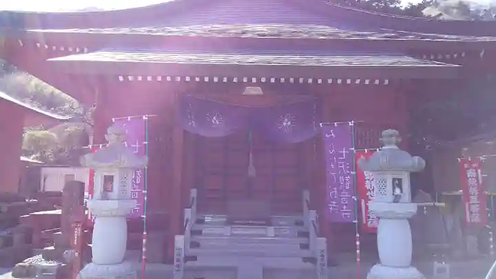 観音寺の本殿・本堂