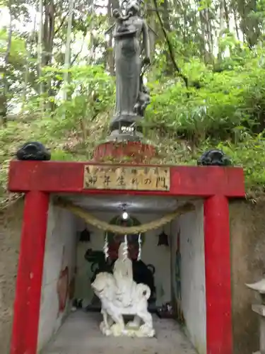 岩戸山観世音寺　風天洞の像