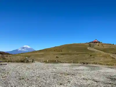 箱根元宮(神奈川県)