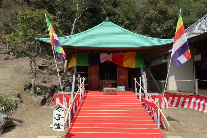 西方寺(愛知県)