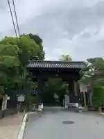 即成院の山門・神門