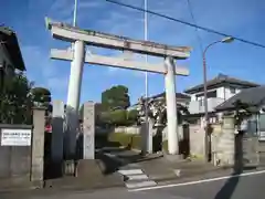 高師八幡神社(千葉県)