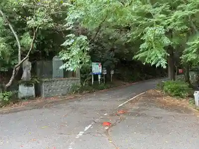 劔山神社(徳島県)
