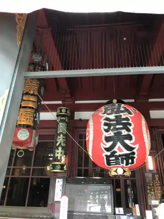 川崎大師(平間寺)のその他建物