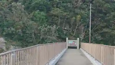 恵比寿神社のその他建物