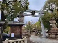 本住吉神社(兵庫県)