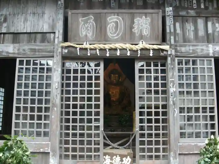 指月殿(静岡県)