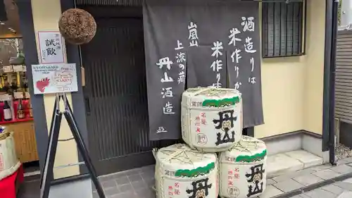 平等院(京都府)