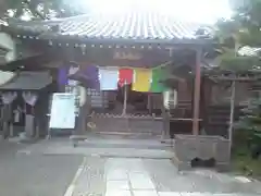 砂尾山橋場寺不動院　橋場不動尊の本殿