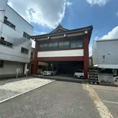 万栄寺(東京都)