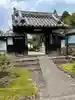 法蔵寺の山門・神門