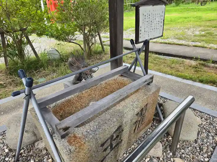海椙神社(愛知県)