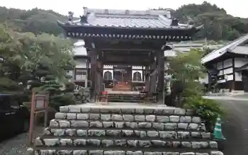 林慶寺の御朱印