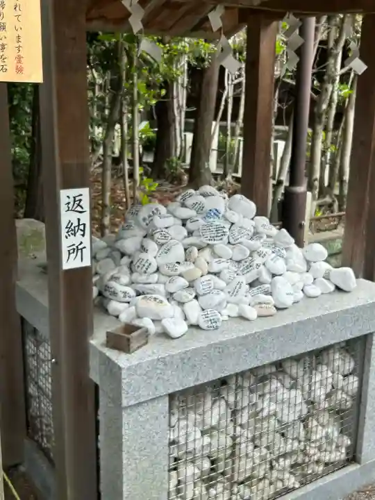 建部大社の{uncategorized: "未分類", other: "その他", undefined: "問題あり", building: "その他建物", grave: "お墓", sacred_gate: "鳥居", guardian: "狛犬", statue: "像", buddha: "仏像", history: "歴史", nature: "自然", garden: "庭園", animal: "動物", pagoda: "塔", temizu: "手水舎", mountain_gate: "山門・神門", sanctuary: "本殿・本堂", subordinate: "末社・摂社", art: "芸術", scenery: "景色", jizo: "地蔵", ema: "絵馬", goshuin: "御朱印", omikuji: "おみくじ", items: "授与品その他", amulet: "お守り", goshuincho: "御朱印帳", eats: "食事", festival: "お祭り", votive_dance: "神楽", shichigosan: "七五三参", wedding: "結婚式", experience: "体験その他", initially: "初詣", around: "周辺", anti_infection: "感染症対策"}
