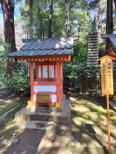 香取神宮(千葉県)