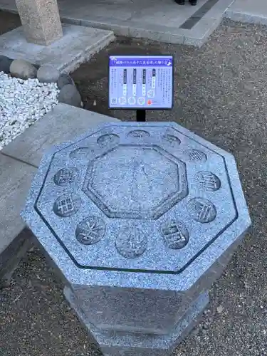 富岡八幡宮(東京都)