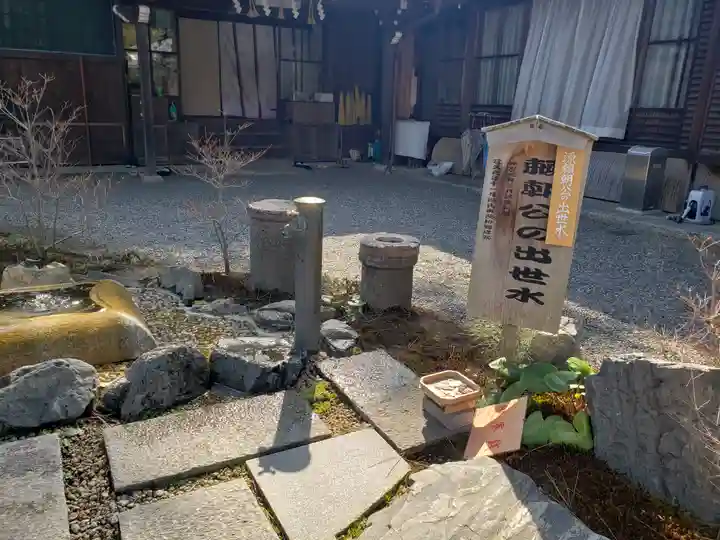 建部大社のその他建物