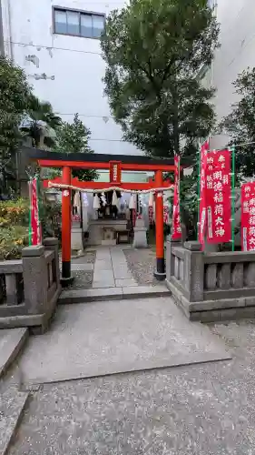 明徳稲荷神社の{uncategorized: "未分類", other: "その他", undefined: "問題あり", building: "その他建物", grave: "お墓", sacred_gate: "鳥居", guardian: "狛犬", statue: "像", buddha: "仏像", history: "歴史", nature: "自然", garden: "庭園", animal: "動物", pagoda: "塔", temizu: "手水舎", mountain_gate: "山門・神門", sanctuary: "本殿・本堂", subordinate: "末社・摂社", art: "芸術", scenery: "景色", jizo: "地蔵", ema: "絵馬", goshuin: "御朱印", omikuji: "おみくじ", items: "授与品その他", amulet: "お守り", goshuincho: "御朱印帳", eats: "食事", festival: "お祭り", votive_dance: "神楽", shichigosan: "七五三参", wedding: "結婚式", experience: "体験その他", initially: "初詣", around: "周辺", anti_infection: "感染症対策"}