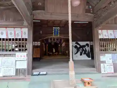大御和神社(徳島県)