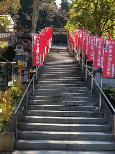 金剛山瑞峯寺(金剛不動尊) のその他建物
