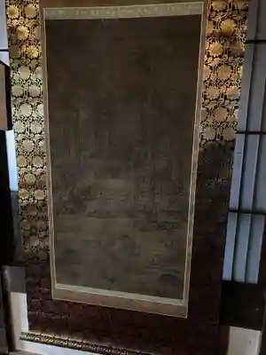 安用寺(愛知県)