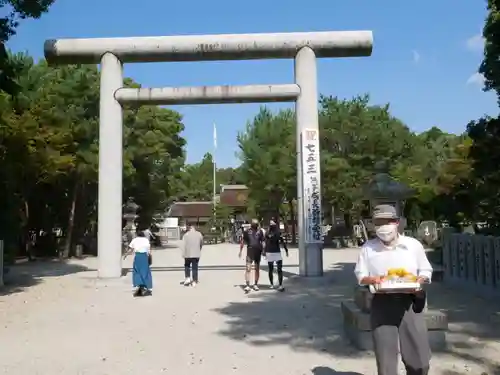 伊弉諾神宮の鳥居