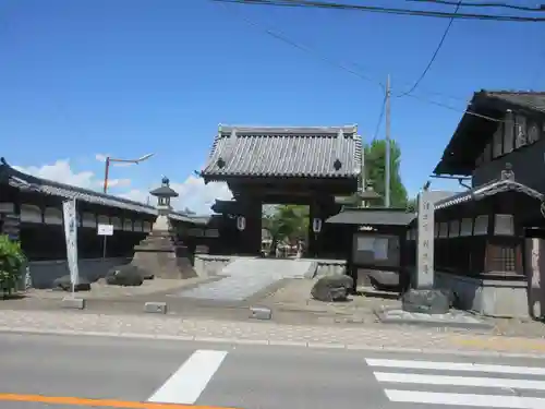 龍光寺(群馬県)