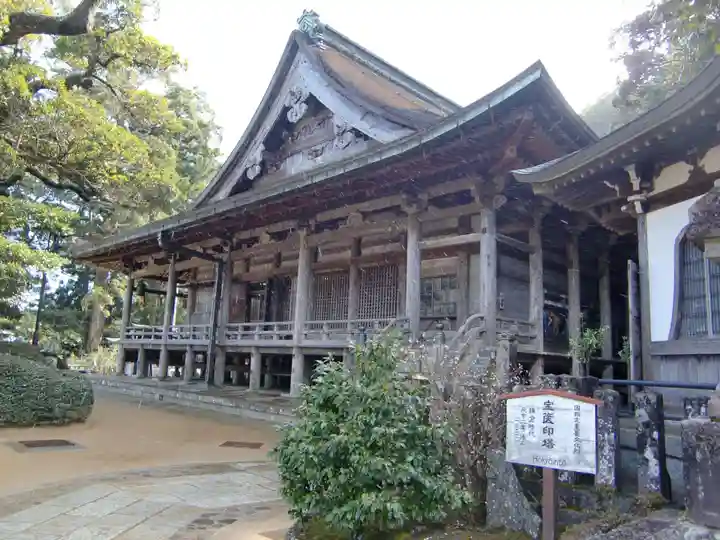 青岸渡寺(和歌山県)