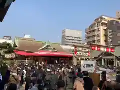 今宮戎神社(大阪府)