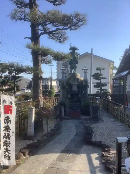 三河三弘法第二番 西福寺の像