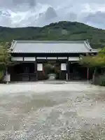 大藏經寺(山梨県)