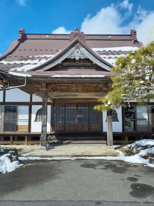 西光寺(岩手県)