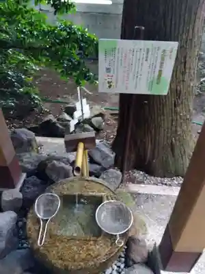 杉原神社(富山県)