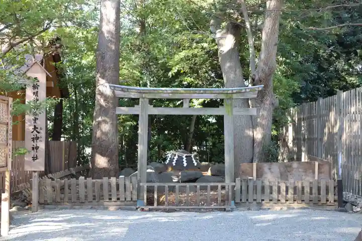 伊勢山皇大神宮(神奈川県)