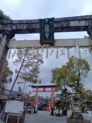 大垣八幡神社(岐阜県)