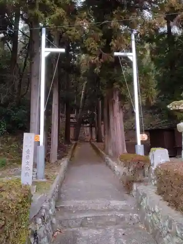 戸隠神社(兵庫県)