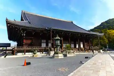 知恩院の本殿・本堂