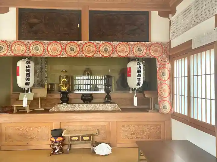 慈恩寺(三重県)