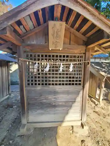 東箭神社の末社