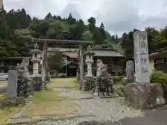 加蘇山神社 奥ノ宮の建物その他