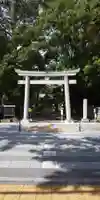 御穂神社の鳥居