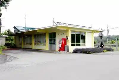 若宮八幡宮(青森県)
