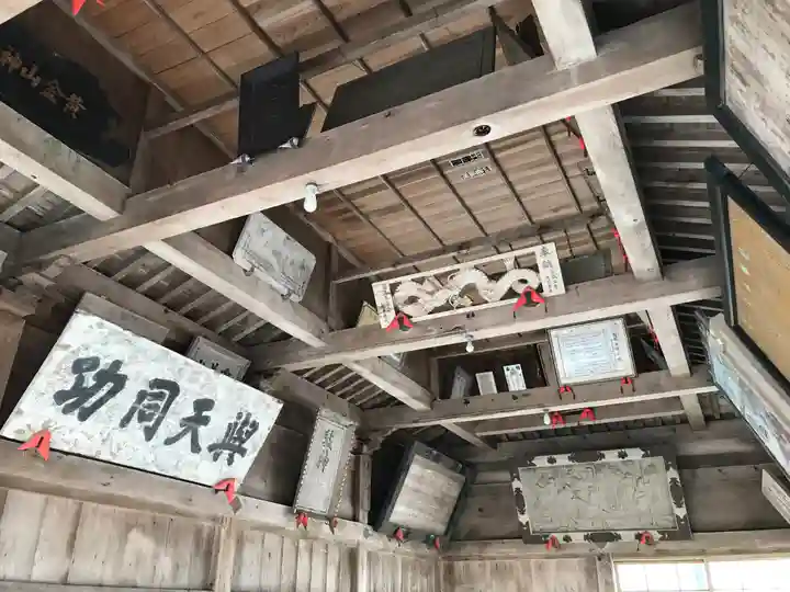 金華山黄金山神社(宮城県)