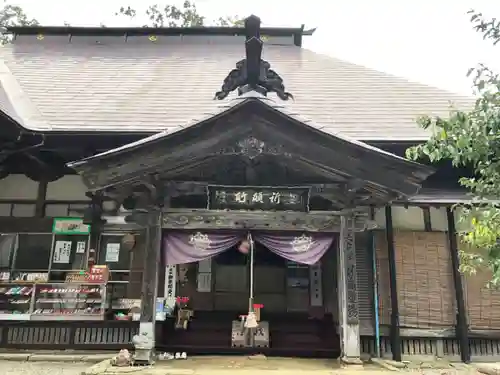 若松寺の本殿