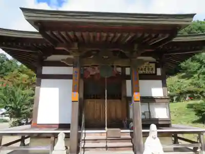 照谷寺(福島県)