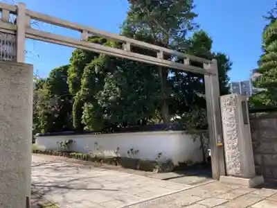 金藏院(神奈川県)